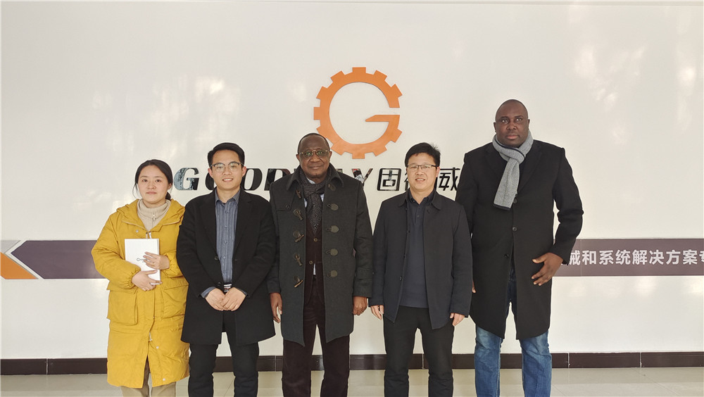 固德威總經理接待