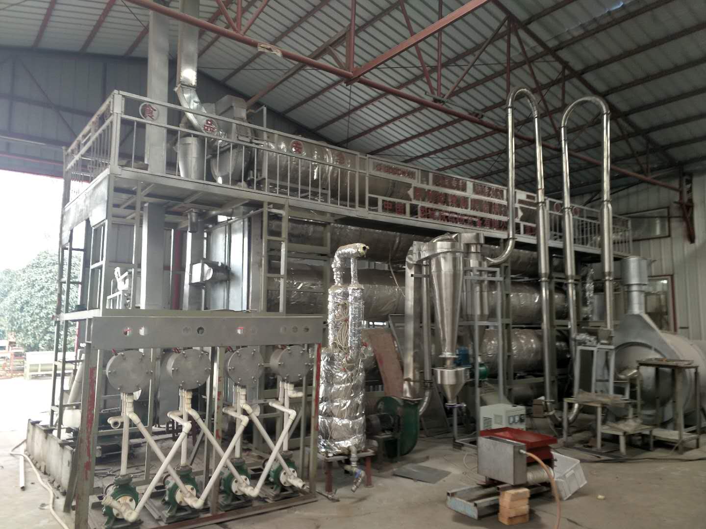 芭蕉芋淀成套設(shè)備的價格要素