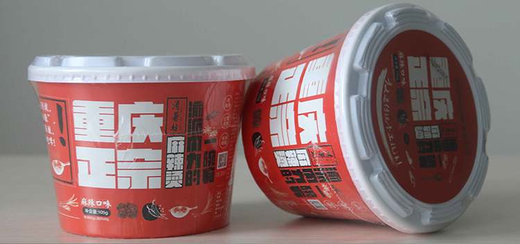 即食方便粉絲生產線