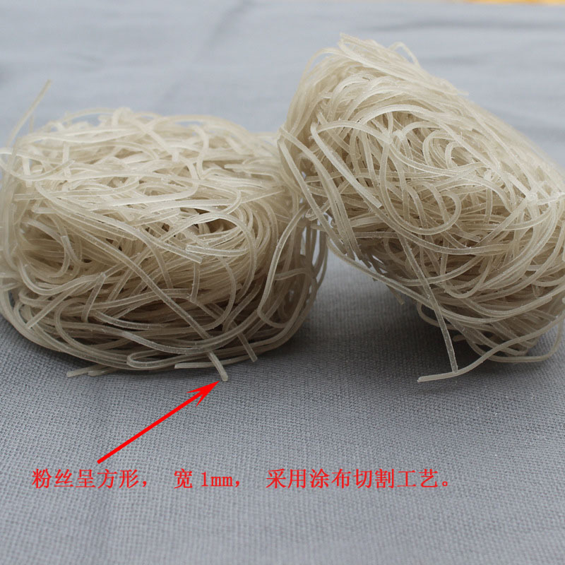 你的方便酸辣粉口感為什么不好？是方便粉絲機的問題，還是什么別的問題?