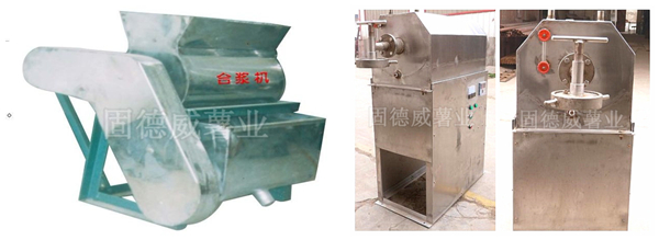 不同類型的粉條粉絲機 生產效益分析