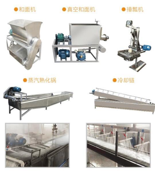 仿手工粉條機生產線加工的粉條質量怎么樣？