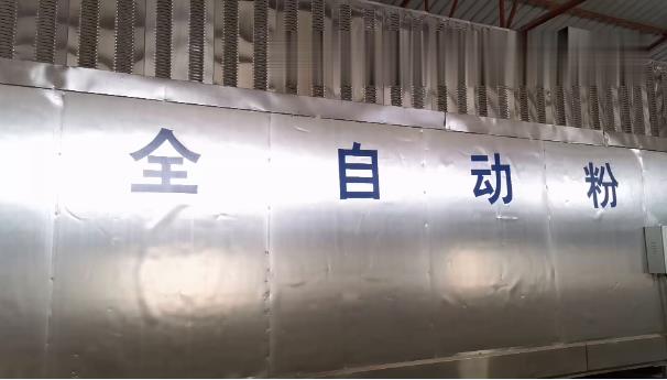  不留心的話，你可能買到翻新的粉條機！