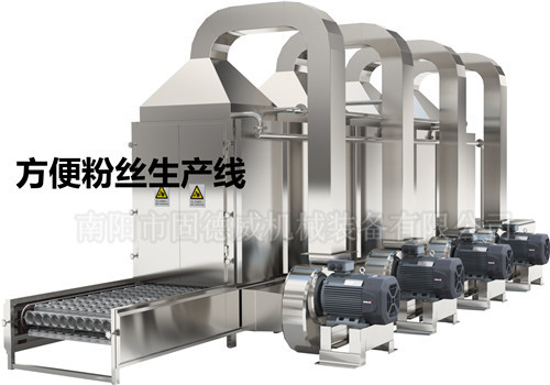 固德威三條大型紅薯加工生產(chǎn)線 【淀粉+粉條+方便粉絲】 全部交貨 發(fā)往安徽界首 固德威三條大型紅薯加工生產(chǎn)線 【淀粉+粉條+方便粉絲】 全部交貨 發(fā)往安徽界首