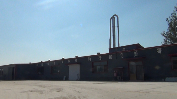 紅薯淀粉加工，廠址選擇的六項具體要求