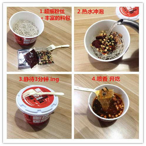  出大招！玉薯坊推出&ldquo;方便粉絲粉餅代加工&rdquo;服務,真正有料，成就一碗好粉！