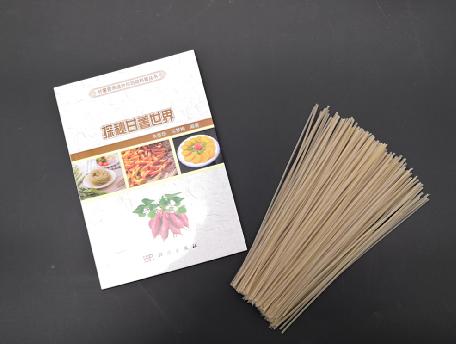 全自動粉絲機，不用再&ldquo;靠冬天吃飯&rdquo;？