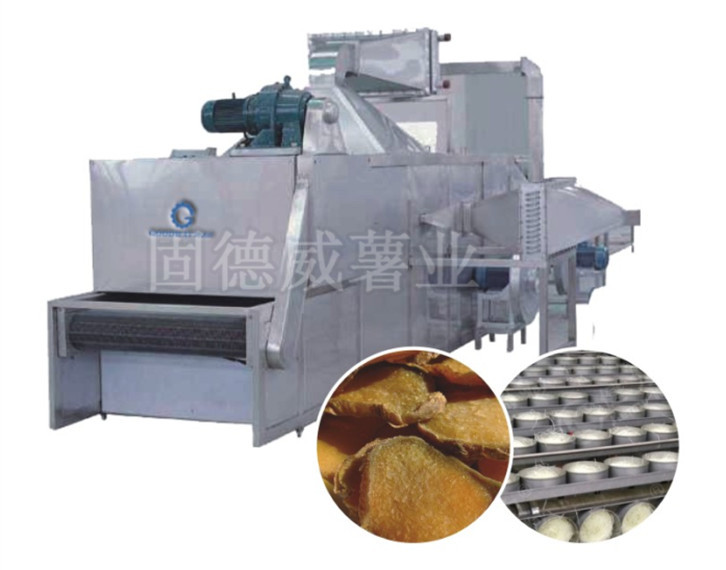 淀粉加工中常用的四種干燥方法