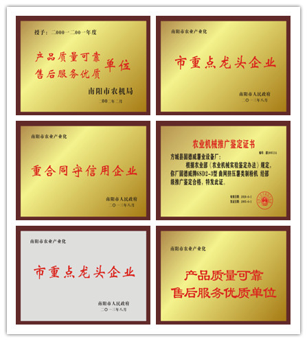 如何選擇粉絲粉條機加工設備廠家？