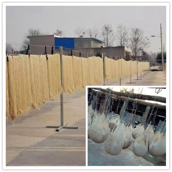 還在為淀粉、粉絲的干燥發愁嗎?趕快進來看看吧! 還在為淀粉、粉絲的干燥發愁嗎?趕快進來看看吧!