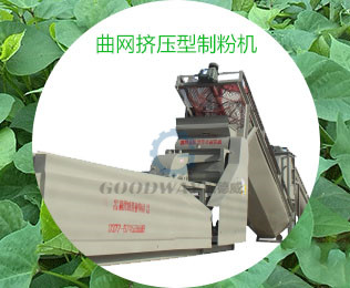 紅薯淀粉加工設備的價格為何差別這么大？