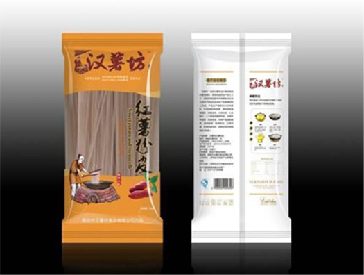 介紹一款半自動粉皮機 介紹一款半自動粉皮機