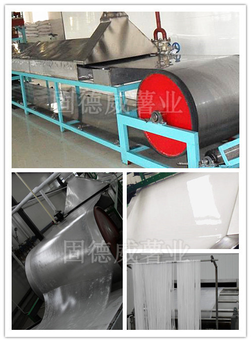 介紹一款半自動粉皮機 介紹一款半自動粉皮機